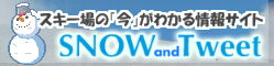 snowandtweet_banner.png